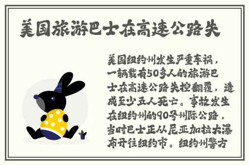 婀娜少女羞岁月无忧愁云裳