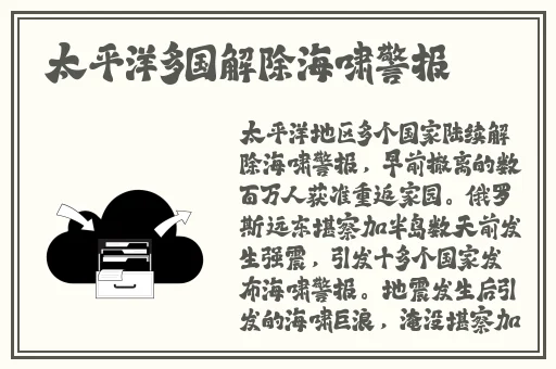 九九热线视频精品99
